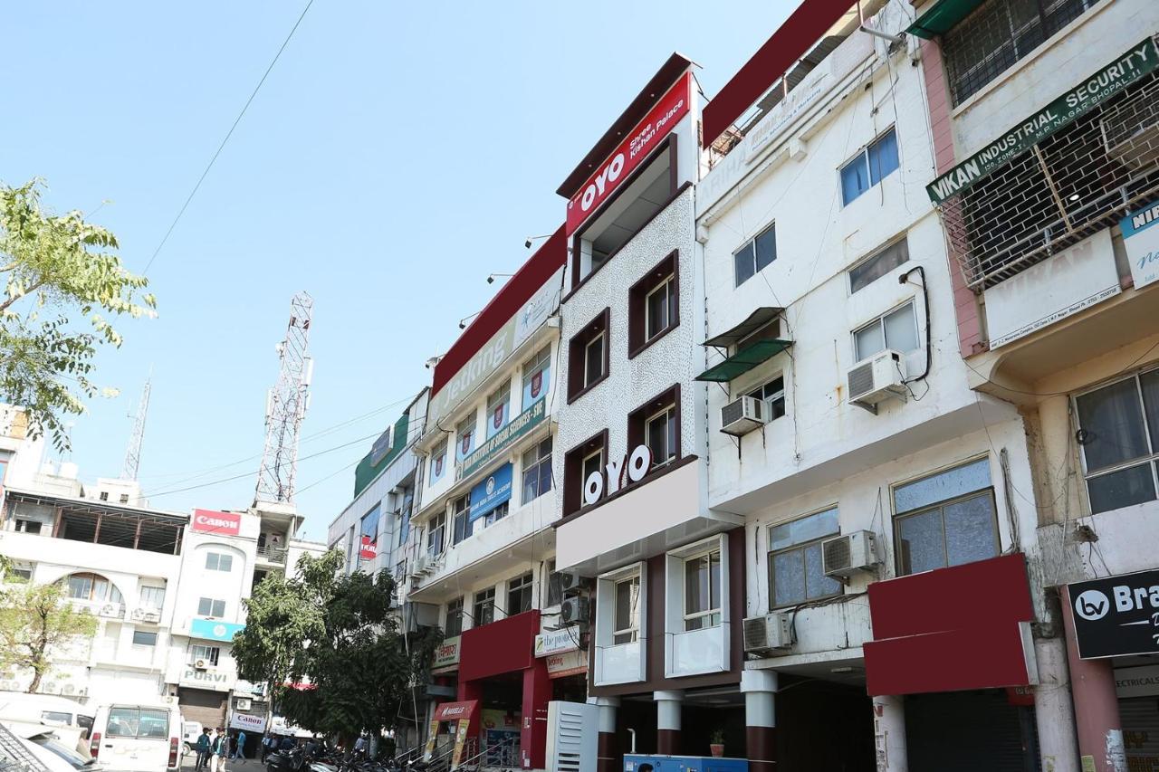Collection O 3995 Hotel Shree Kishan Palace 博帕尔 外观 照片