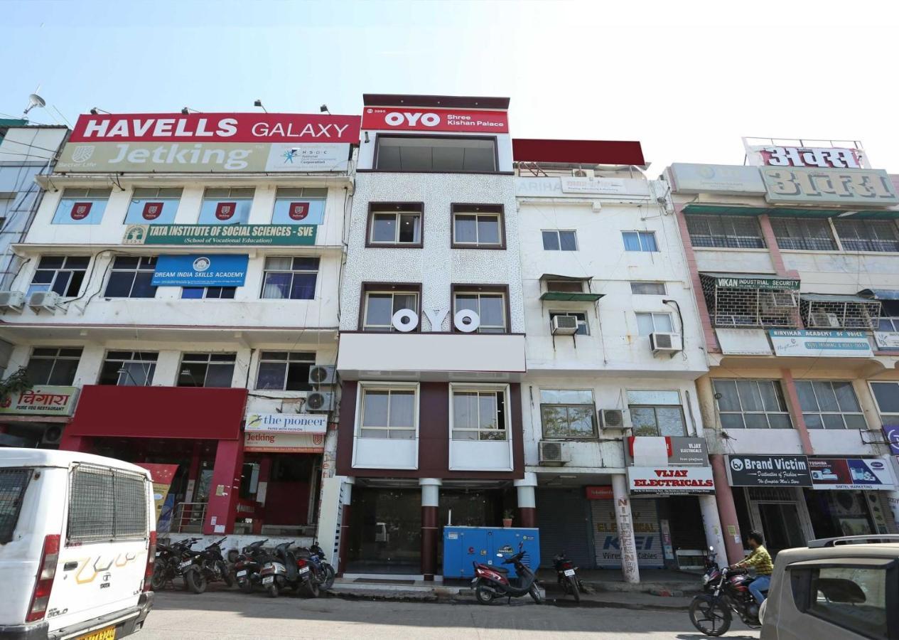 Collection O 3995 Hotel Shree Kishan Palace 博帕尔 外观 照片